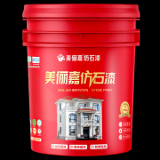 2024年国内绿色仿石漆（零甲醛、零VOC、生