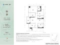 万丰海岸城檀府更像是一个为都会菁英量