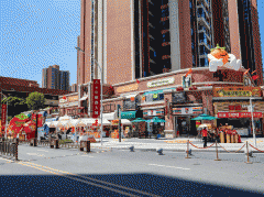 <strong>做为广州本土的老牌国企开</strong>